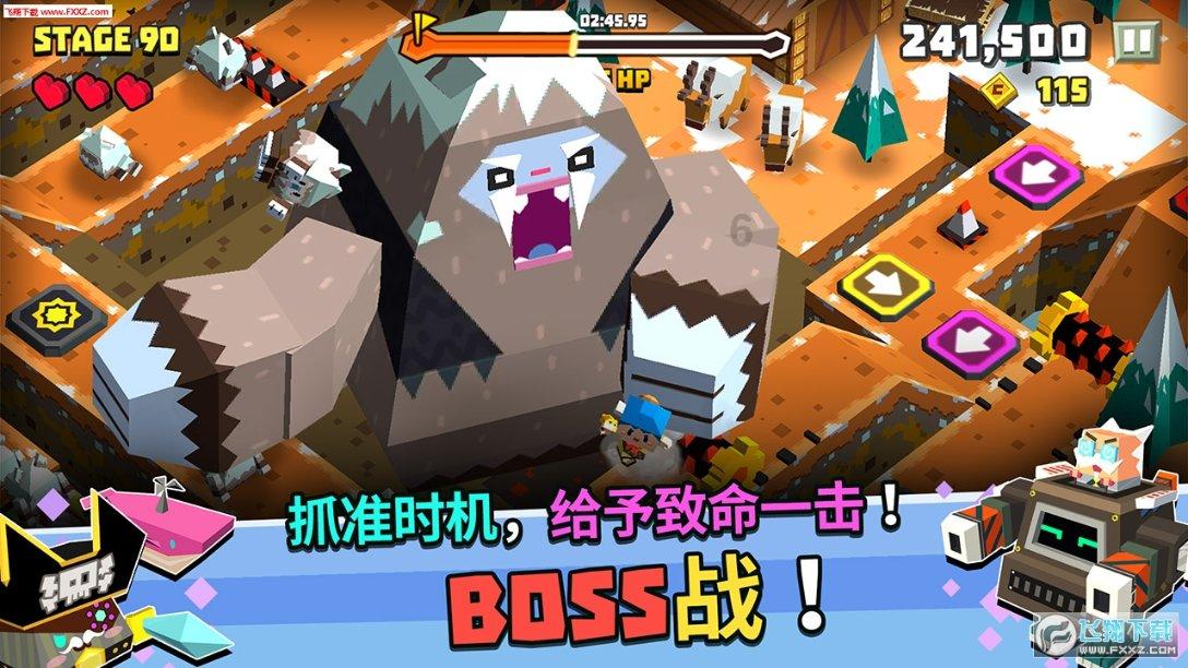 灵魂筹码