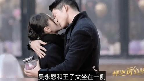 抖音话题最多添加五个怎么回事？游戏画面