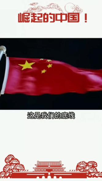 异世契