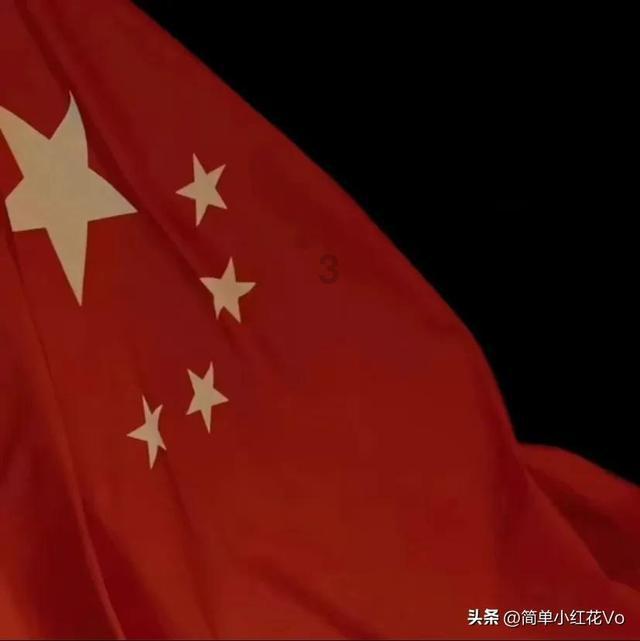 巴中迎春购物月暨首届“巴中产巴中造”优质产品年货节开幕