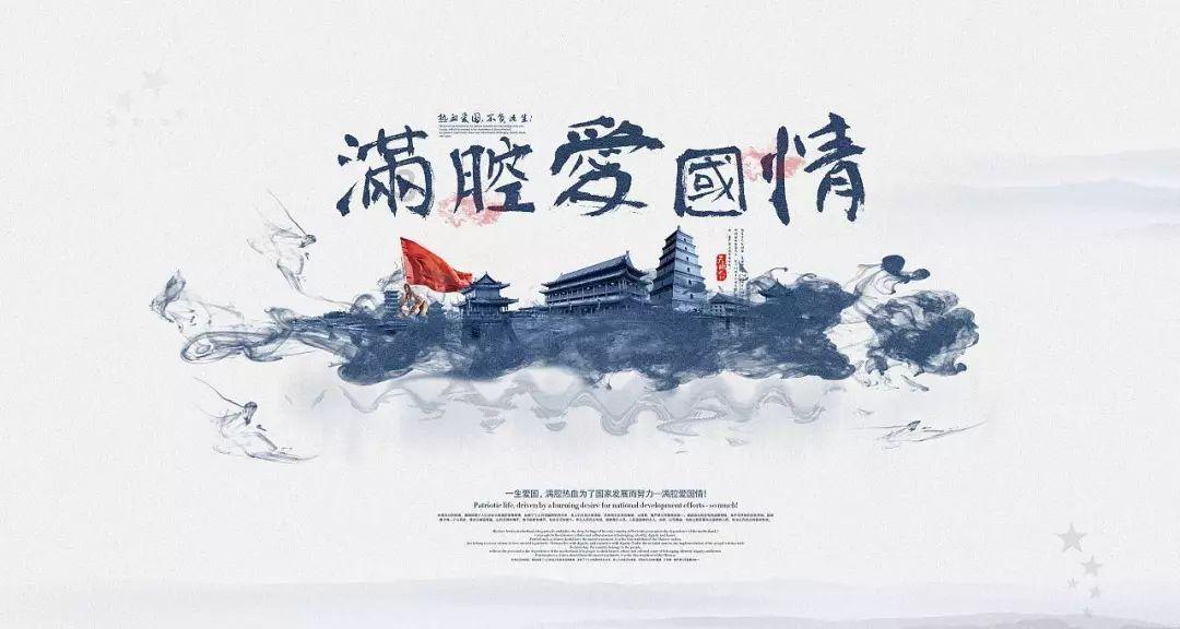 离婚了过节还要去丈人家送礼吗？游戏画面