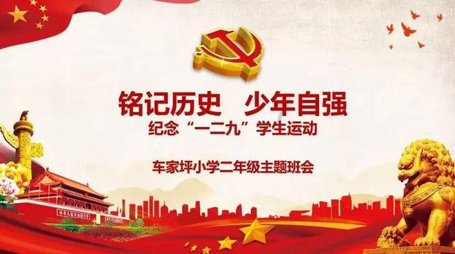 星动，只为你