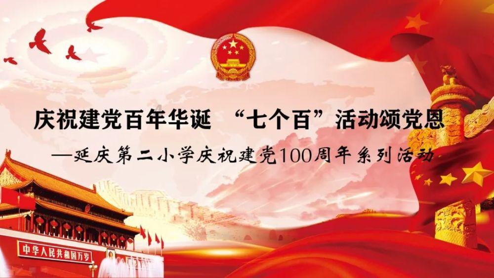 幻想三国志5