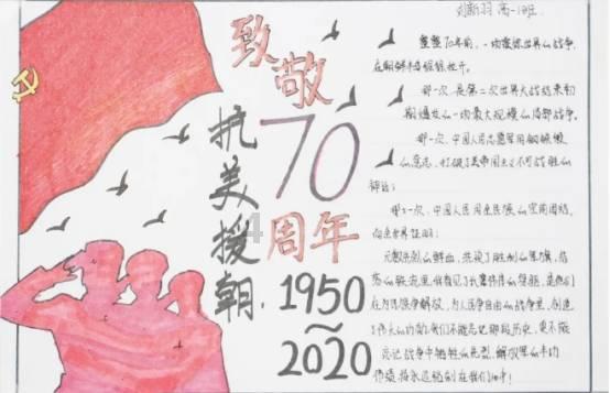 逗小猴开心系列164
