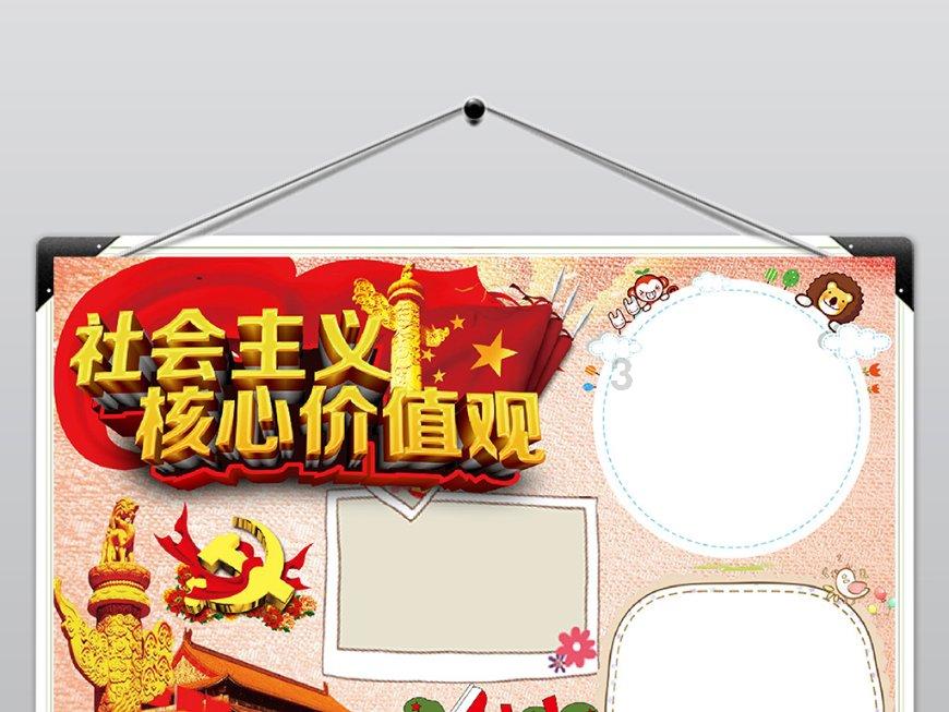 腿肚子抽筋是怎么回事