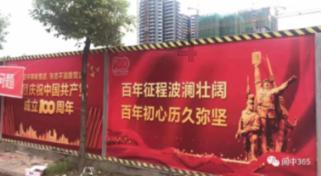 逃离幻想冰淇淋场