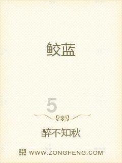 加入《醉翁亭记》的全文知识星球,探索你感兴趣的领域
