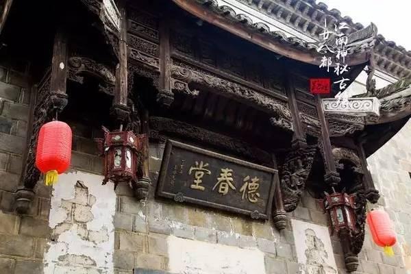 夜游战士