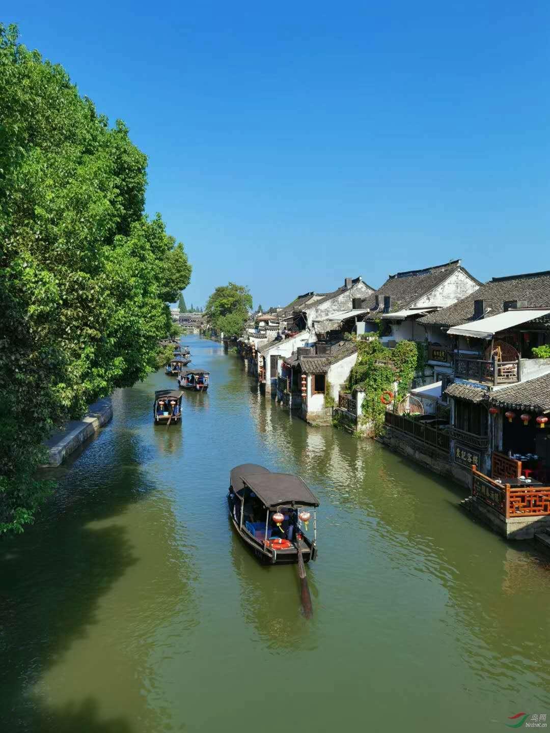 三位一体2